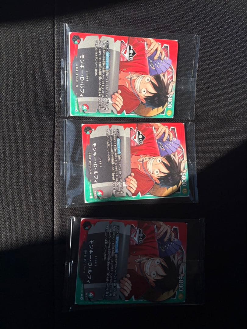 赤緑ルフィ一番くじ FIG]モンキー・D・ルフィ トレジャークルーズ 「一番くじ ワンピース