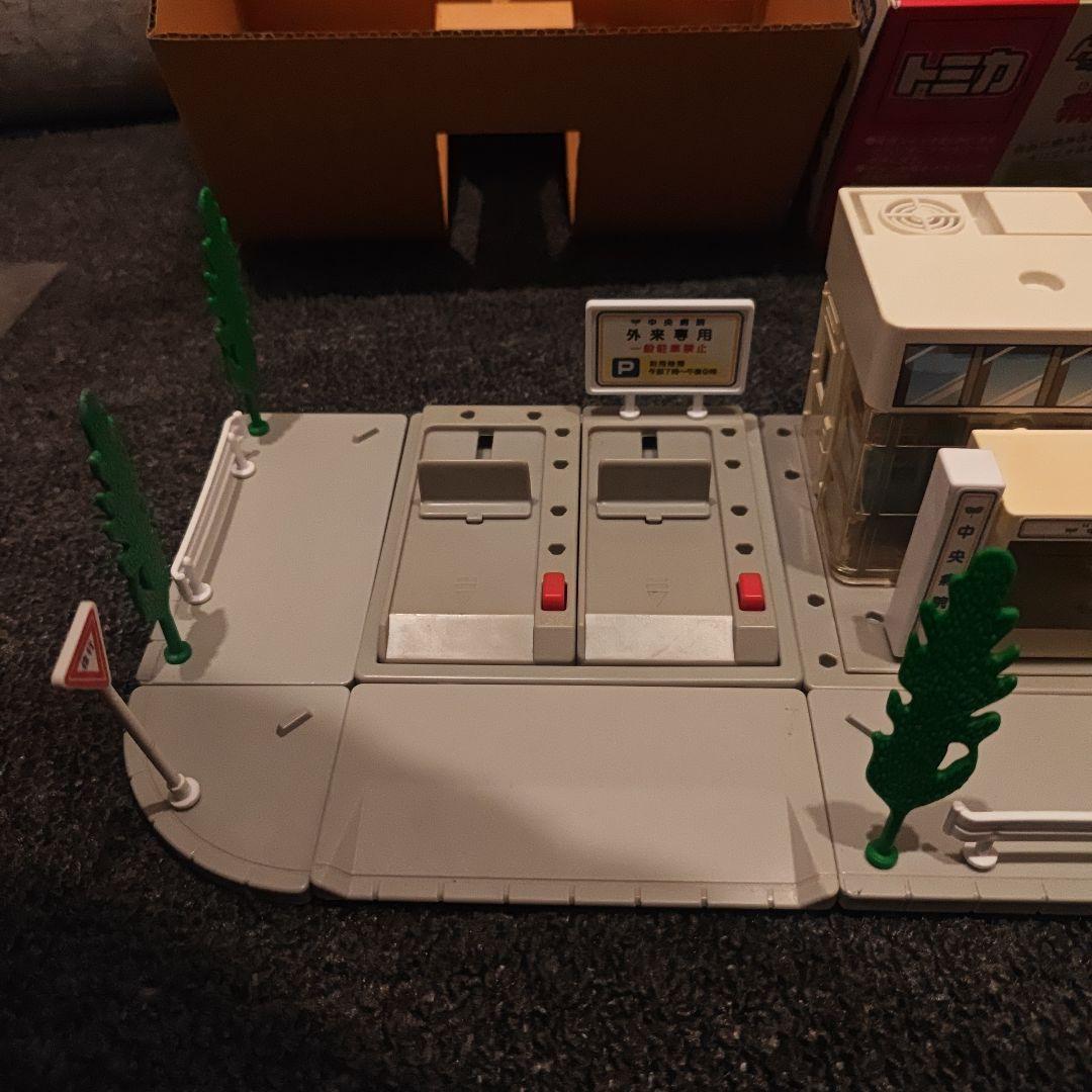 廃盤品】トミカタウン 病院 希少 激安 - メルカリ