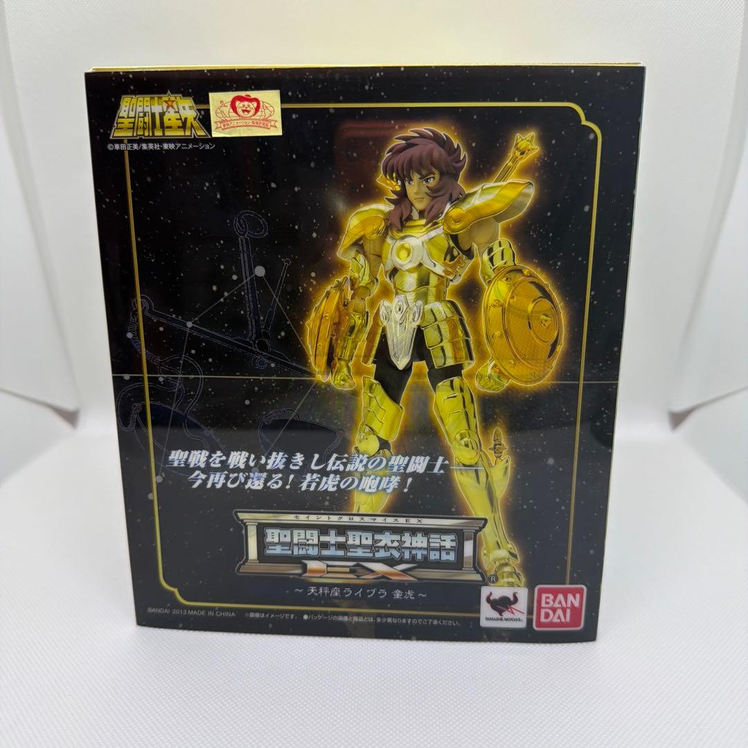 聖闘士聖衣神話EX 天秤座 ライブラ童虎 - メルカリ