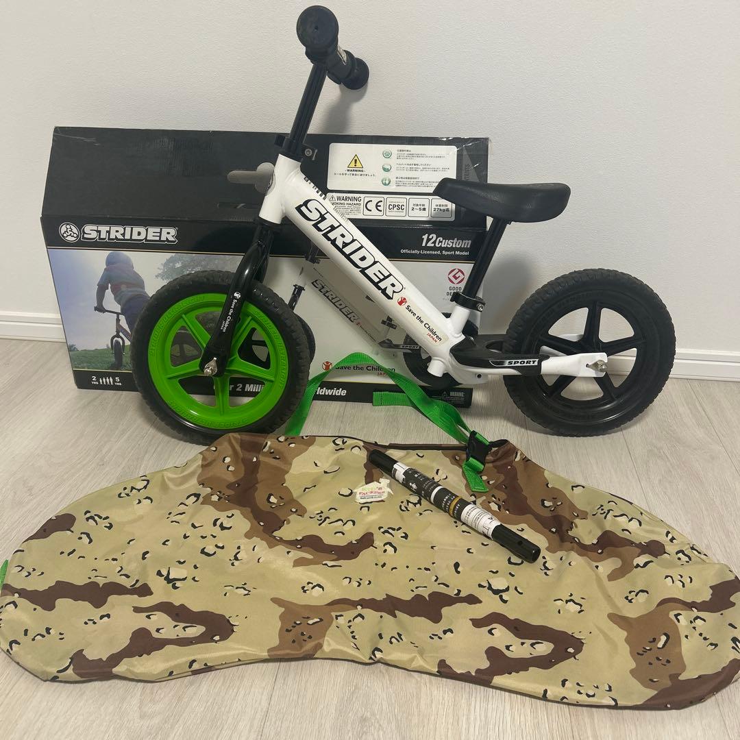 STRIDER ストライダー　セーブ ザ チルドレン ジャパン　キャリーバッグ付