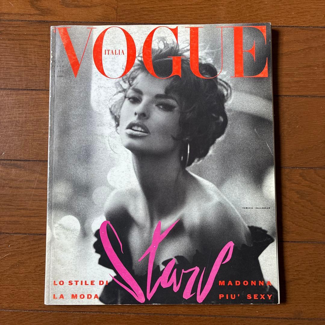 女性情報誌 VOGUE ITALIA 1990 n.480