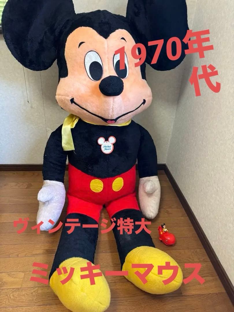 ヴィンテージ超特大ミッキーマウス！！2メートル程 - メルカリ