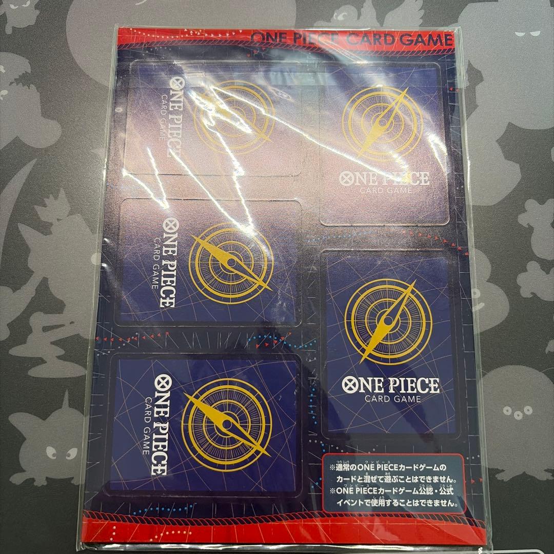 ワンピースカード 最強ジャンプ 付録 ミニカード 新品未開封 - メルカリ