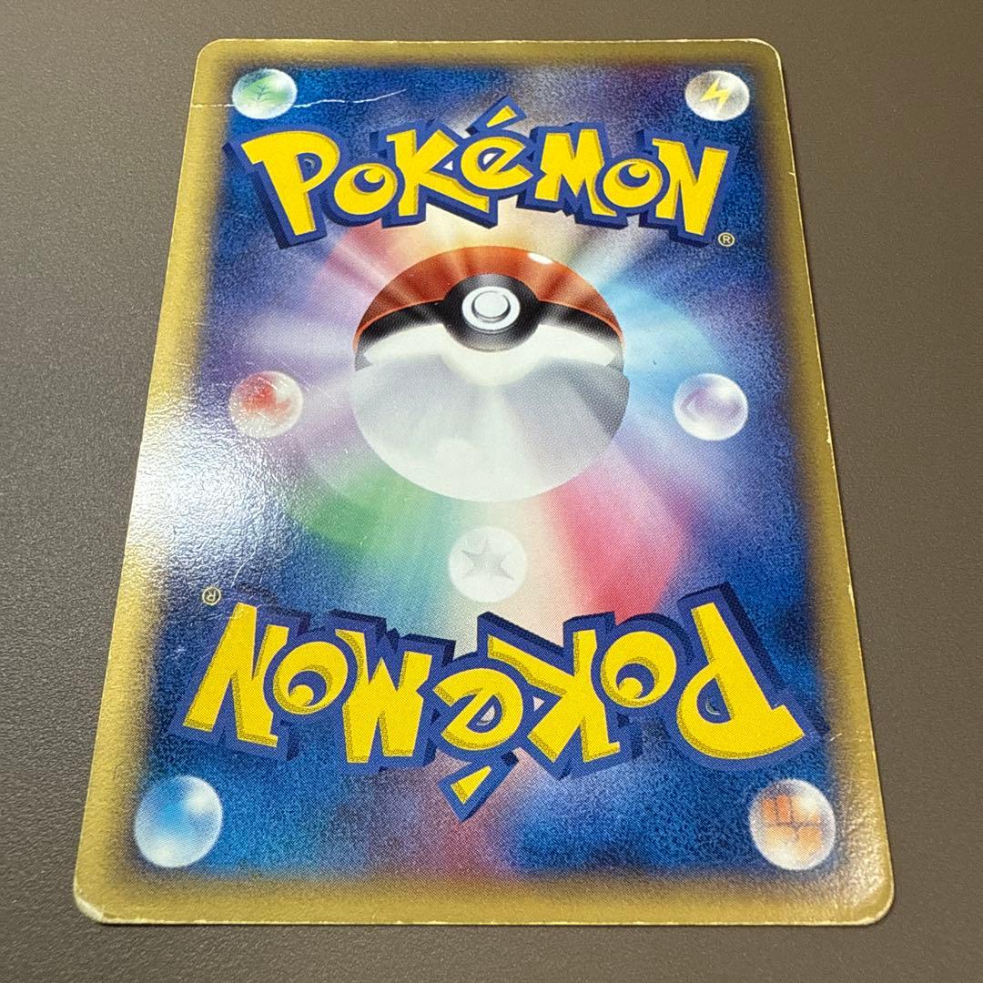 ブラッキー δ デルタ種 ホロンの研究塔 069/086 - メルカリ