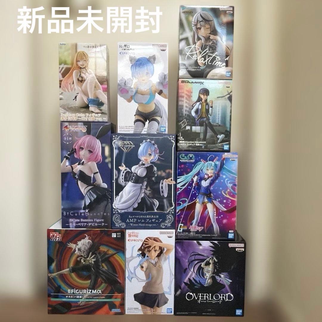 アニメキャラクター フィギュア まとめ売り 10個