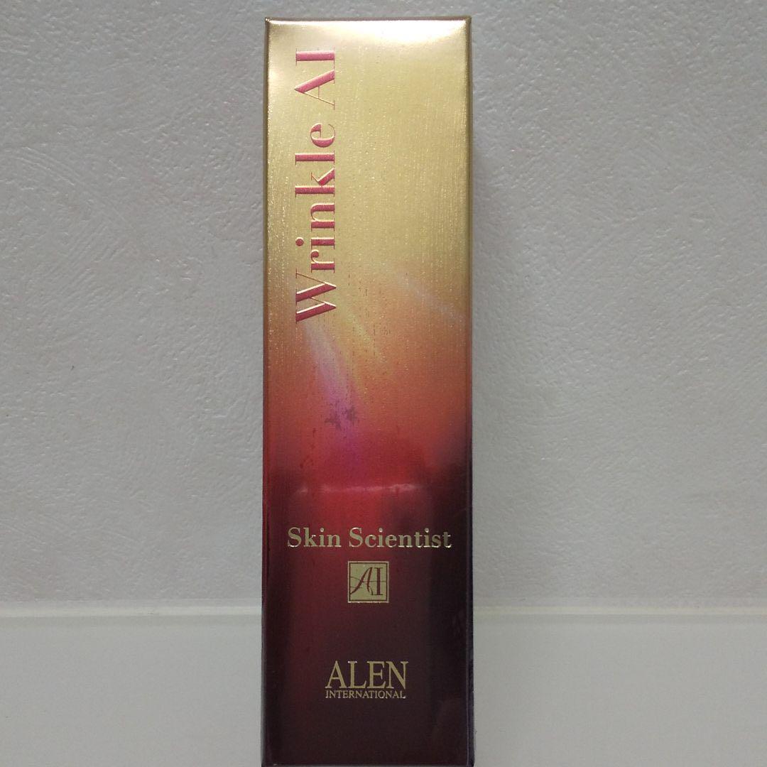 ラヴィーサスキンサイエンティスト リンクルAI 30g