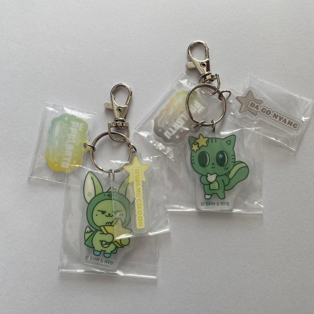 TXT プルバトゥキーリング ダゴニャン ファンチュン - メルカリ