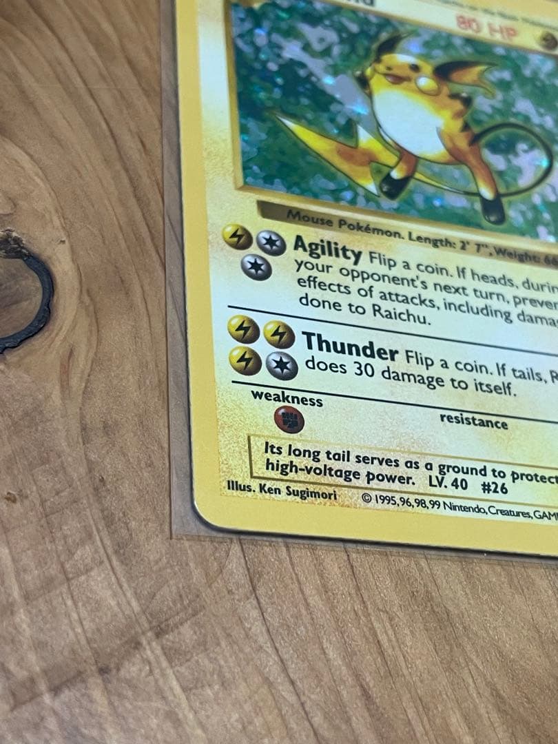 シャドーレス ライチュウ Raichu 英語版 shadow less