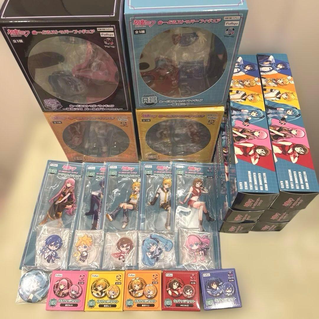 ヒ*ロ様 フリューくじ ぬーどるストッパーフィギュア アクリルスタンド 缶バッジ