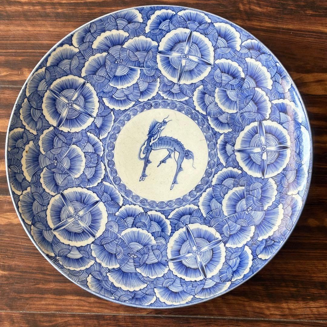 古美術 古伊万里 染付 時代 丸皿 骨董 皿 飾皿 大皿 麒麟