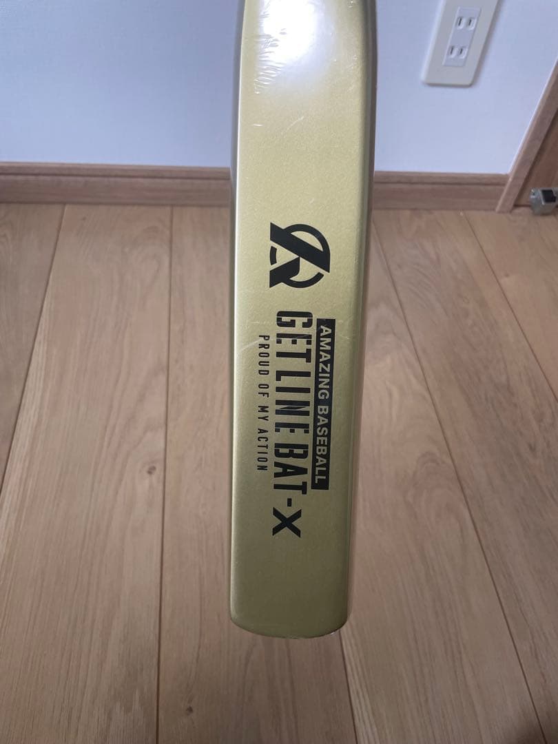 新品未使用‼️アメイジング　ゲットラインバットX 一般サイズ