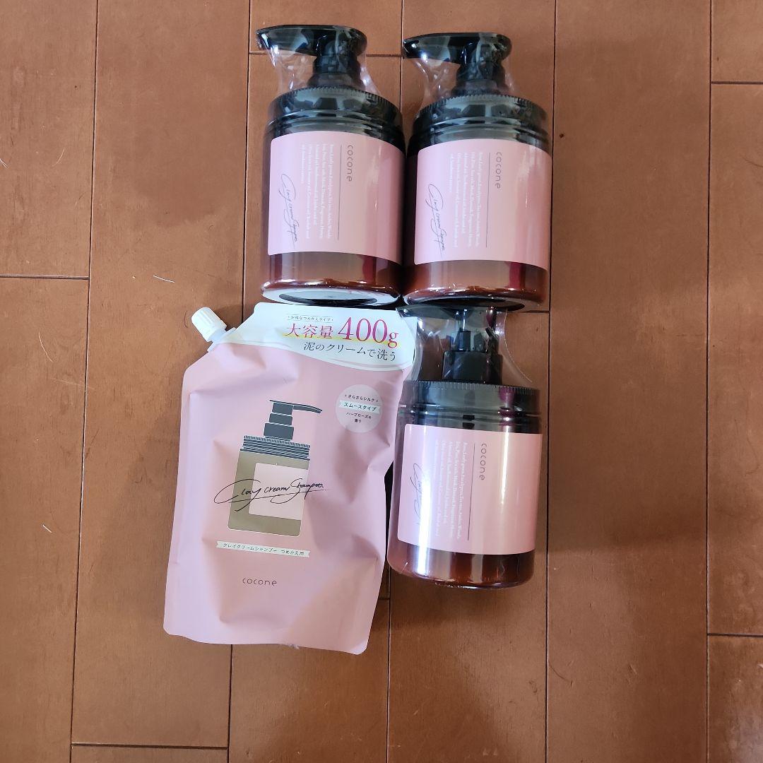 COCONE 保湿シャンプー 400g ポンプ式 リフィル付き
