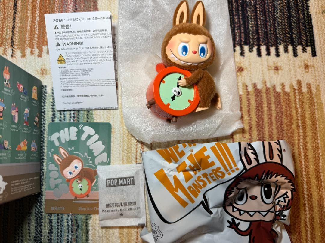 シークレット』POPMART 1:00 A.M. ラブブ フィギュア - メルカリ