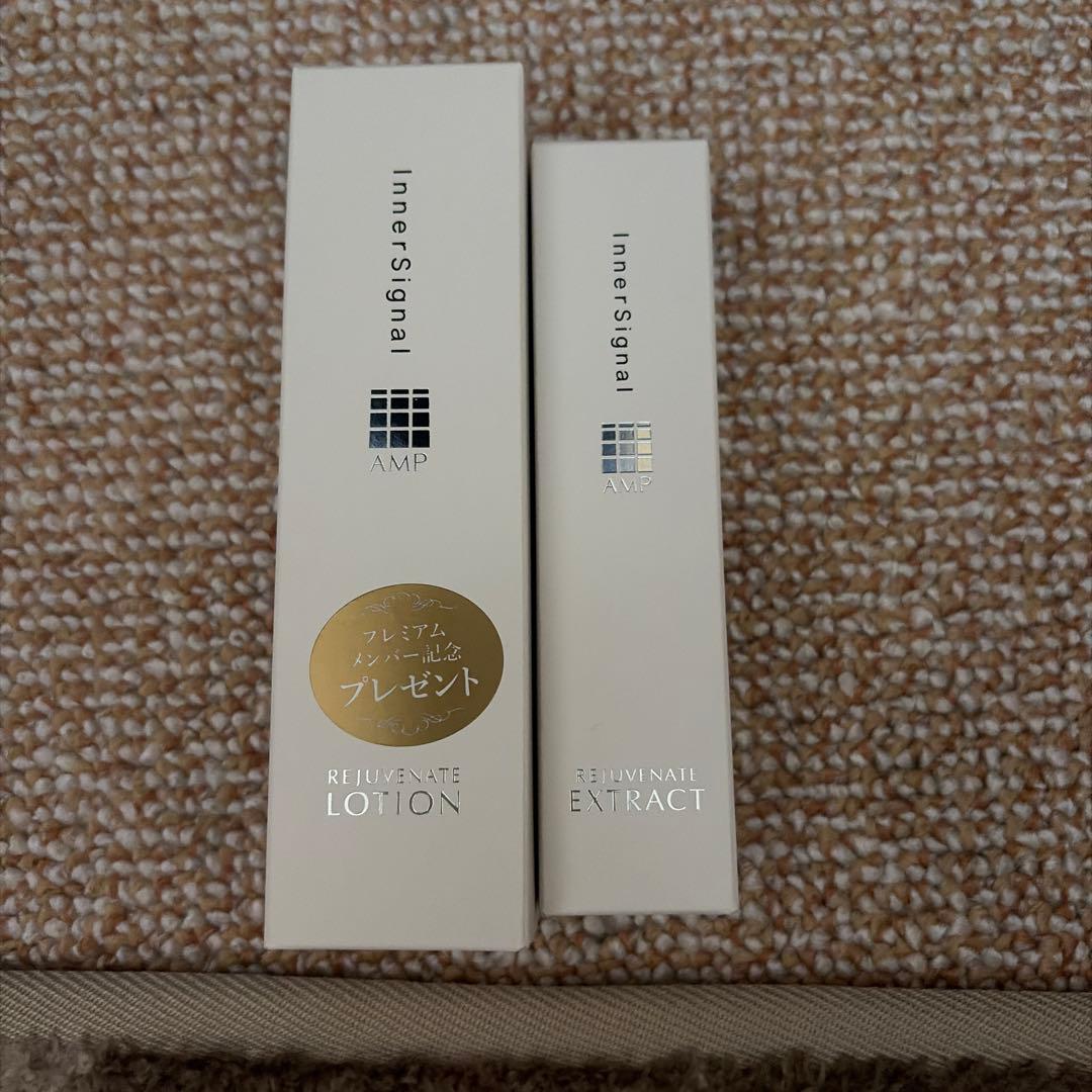 新品未開封　インターシグナルリジュブネイトエキス　薬用美容液　30ml