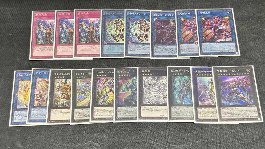 遊戯王 巳剣 ミツルギ デッキ パーツ ハバキリ デミス 御影志士 まとめ