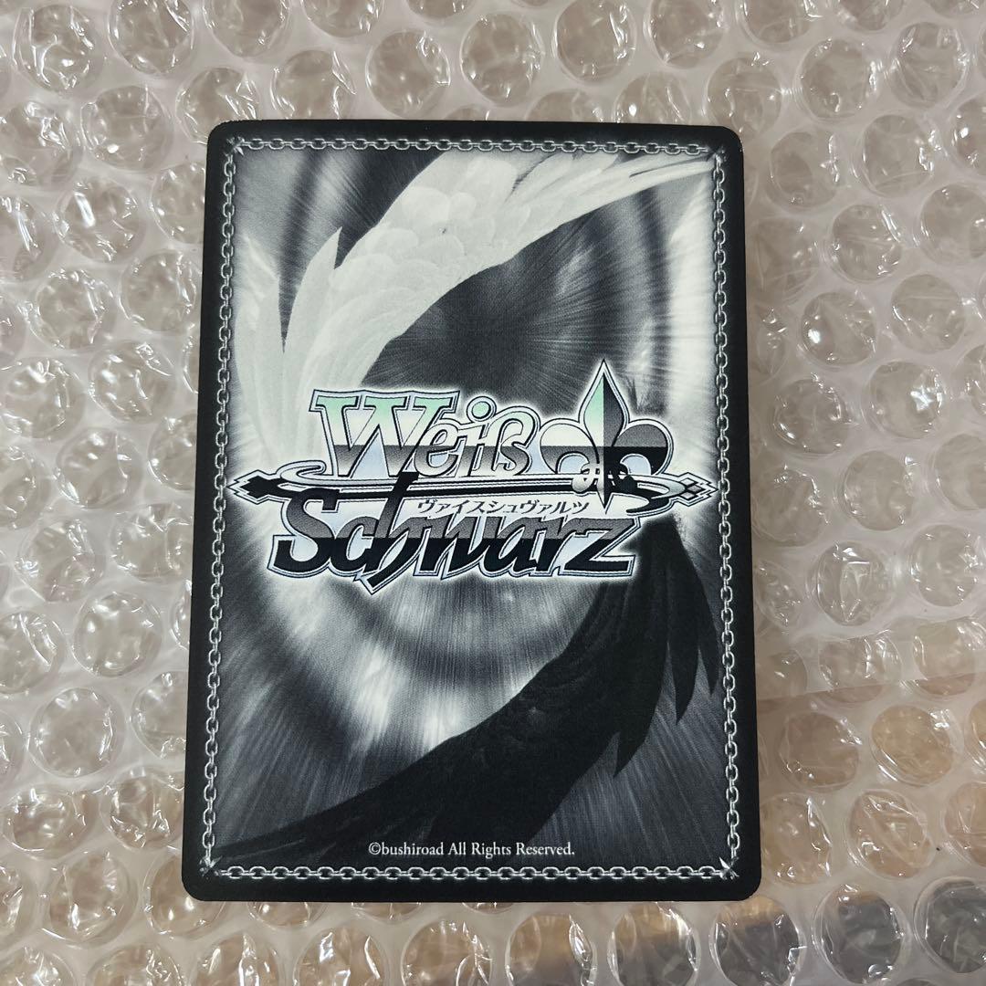 ソードアートオンライン 静かな闘志 シノン SP ヴァイス - メルカリ