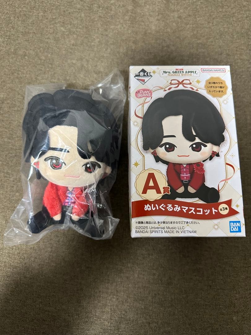 【未開封】一番くじ　Mrs.GREEN APPLE　A賞　ぬいぐるみマスコット