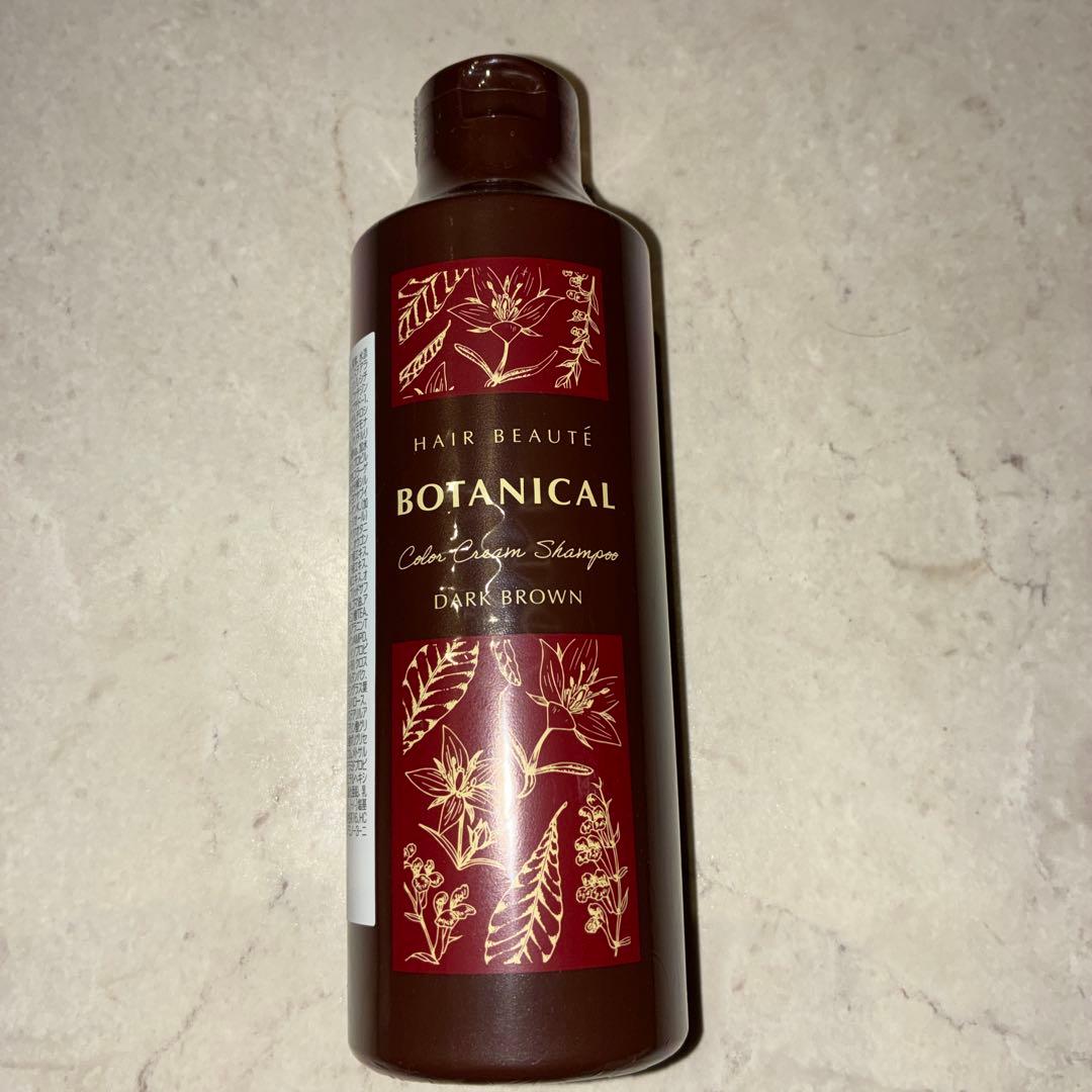 HAIR BEAUTE BOTANICAL カラーシャンプー ダークブラウン - メルカリ