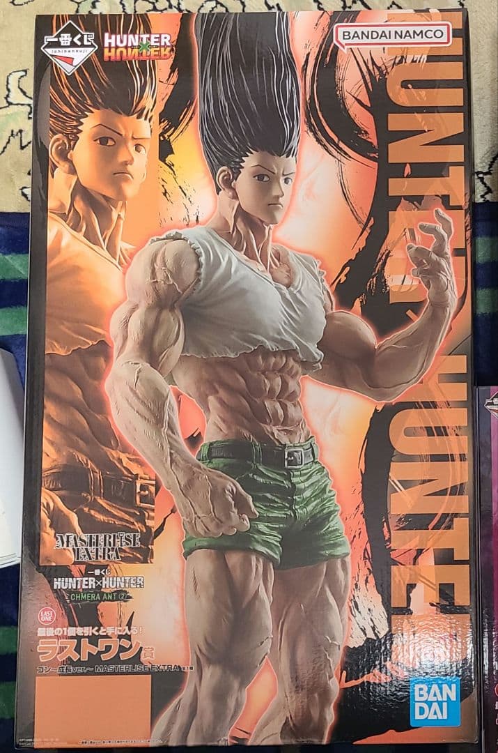 【未開封、即日発送】一番くじハンターハンターラストワン賞 ゴン 成長ver