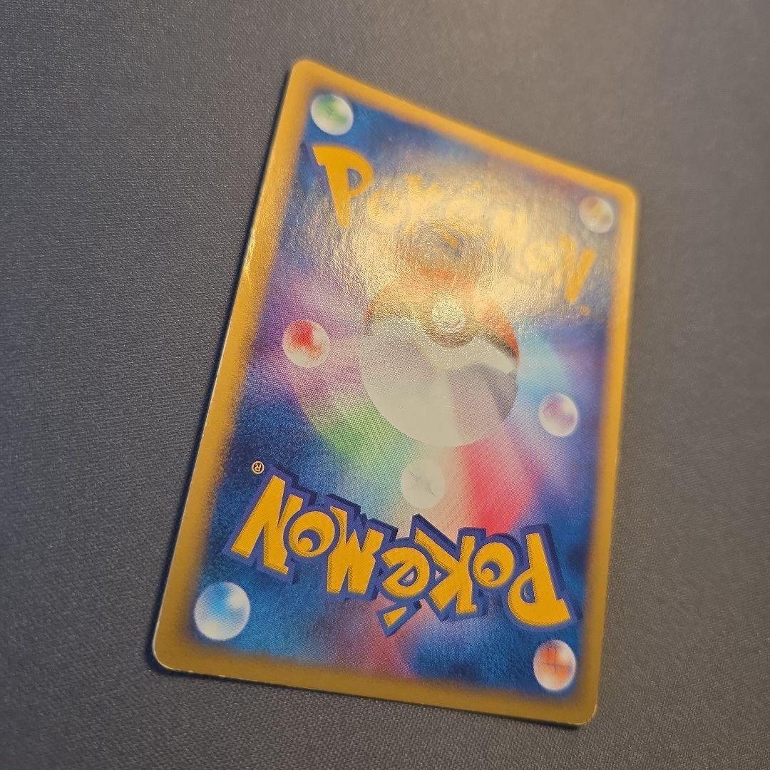 ラティオスex ギフトボックス 011/018 - メルカリ