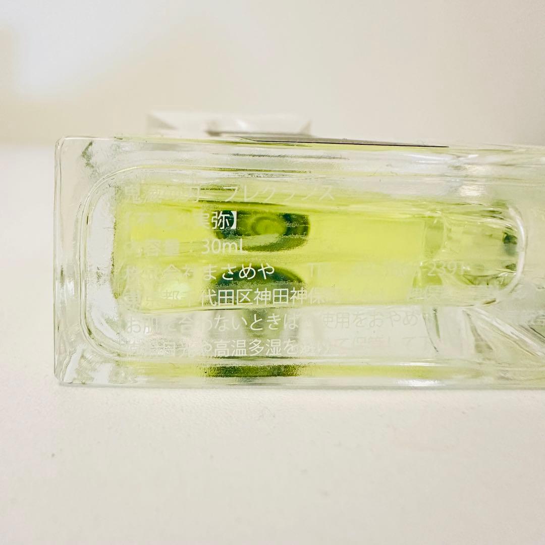 鬼滅の刃 フレグランス 不死川実弥 30ml - メルカリ