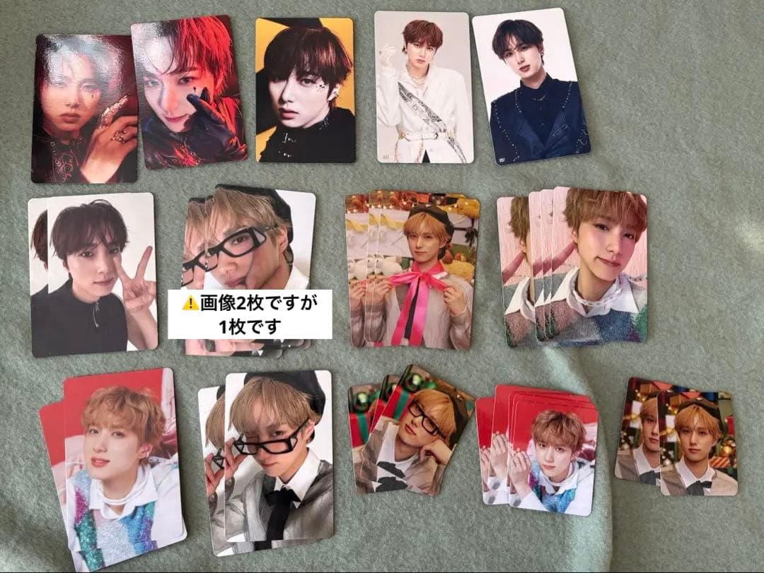 INI 尾崎匠海 トレカ まとめ売り - メルカリ