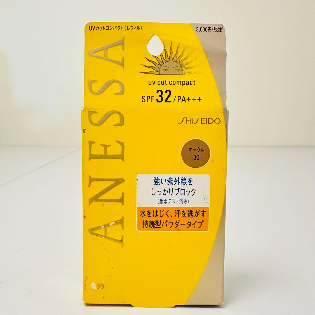 新品未使用未開封 アネッサ UVカットコンパクト オークル30 12gレフィル