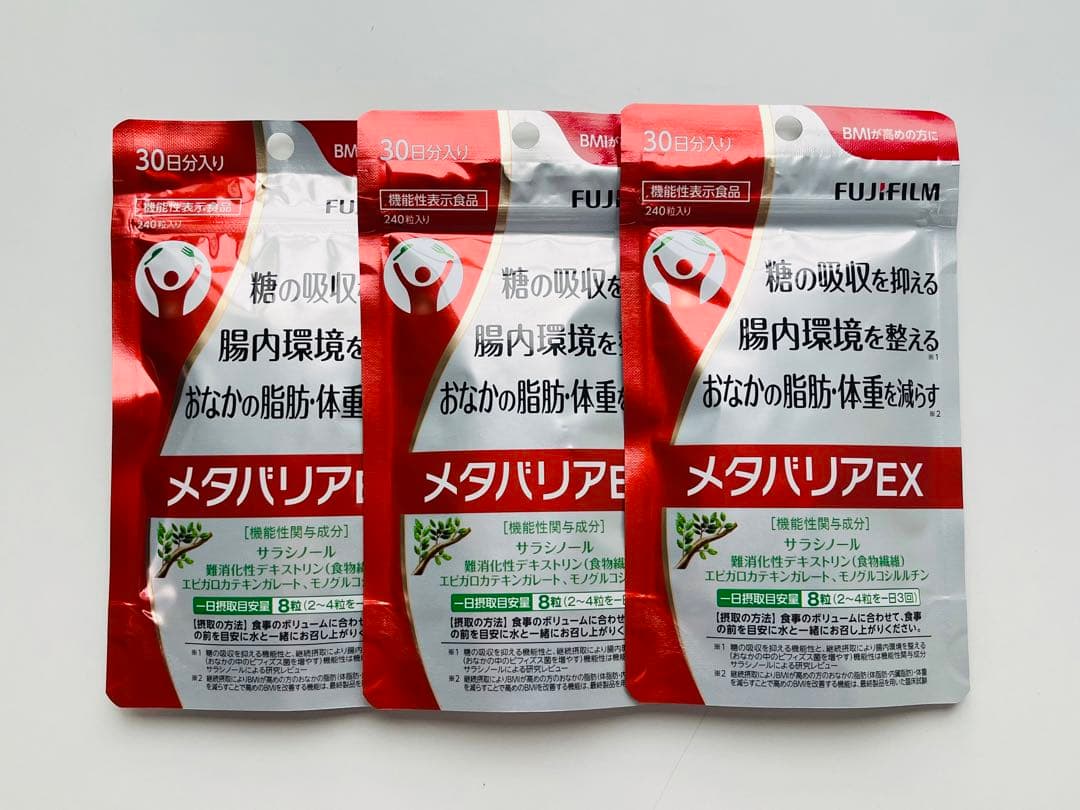 FUJIFILM 富士フイルム メタバリアEX30日分×3袋