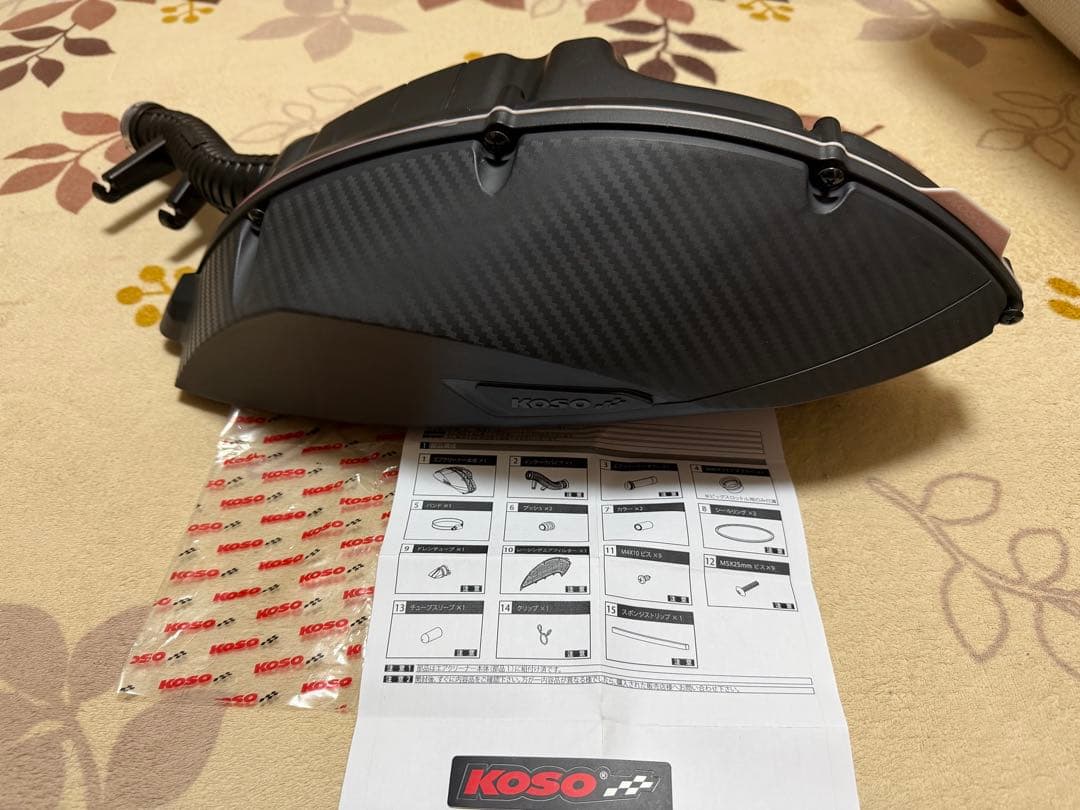 シグナスグリファス　KOSO エアフィルター エアクリーナーbox STDスロ用 正規品 KOSO BIGエアクリーナーBOX ノーマルスロットル用 シグナスグリ