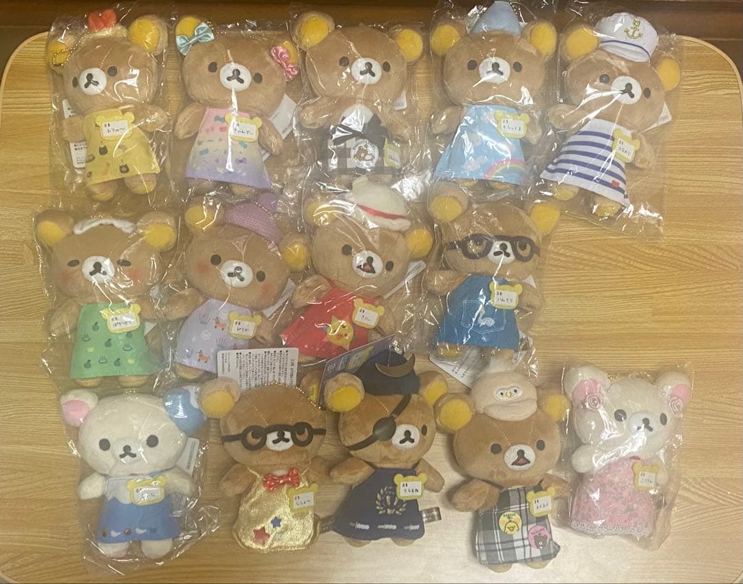 リラックマストア店長ぶらさげぬいぐるみ　14点 画像のリラックマストア店長ぬいぐるみは好評発売中🎵ぜひチェックして