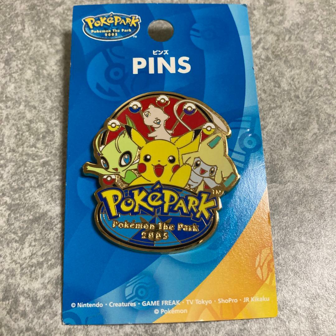 ポケパーク ピンバッジ 2005年製 - メルカリ