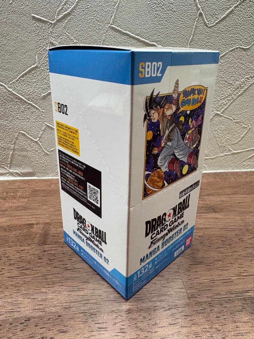 新品未開封】 ドラゴンボール MANGA BOOSTER 02 テープ付き - メルカリ