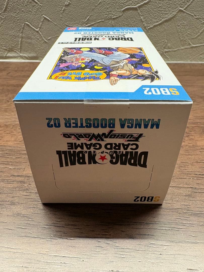 新品未開封】 ドラゴンボール MANGA BOOSTER 02 テープ付き - メルカリ
