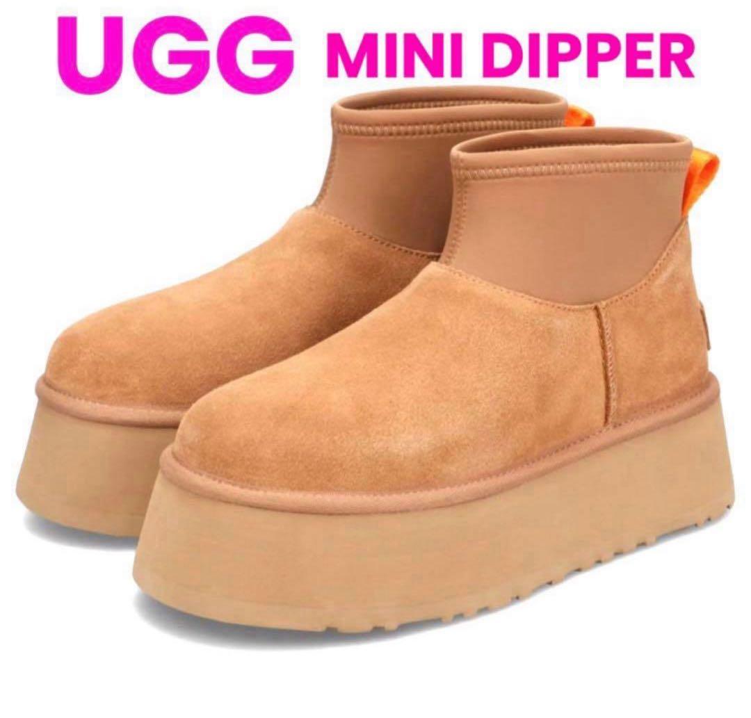 限定値下げUGG ✮厚底　ミニディッパー　プラットフォーム　ムートンブーツ