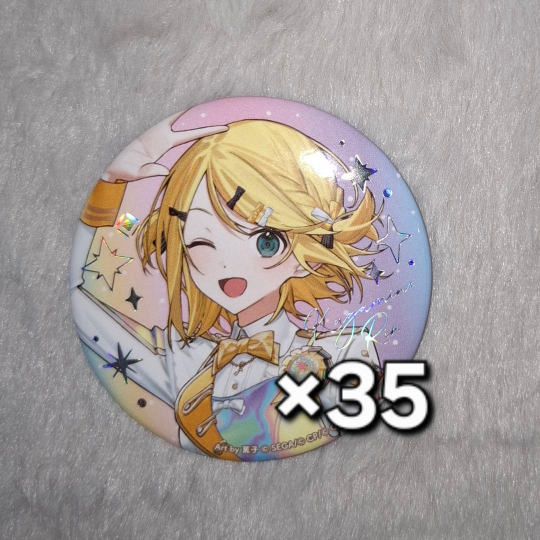 プロセカ 5周年 感謝祭 缶バッジ 鏡音リン - メルカリ