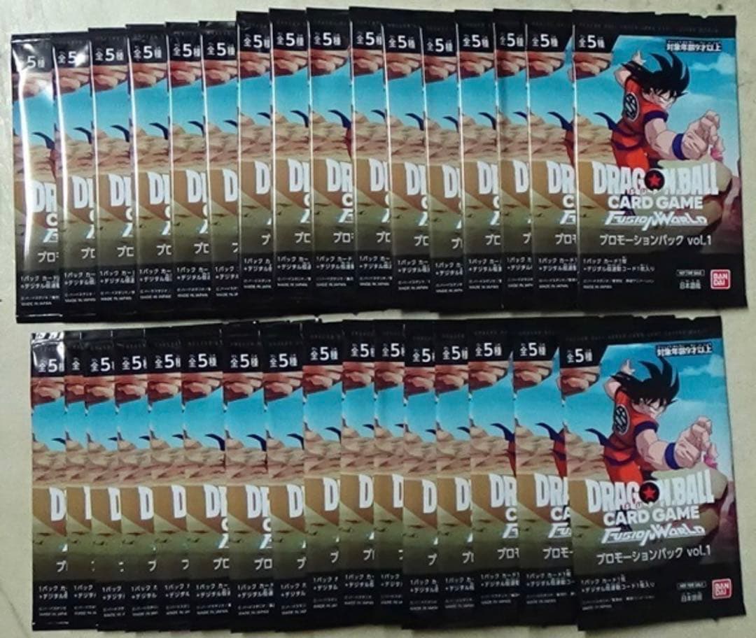 ドラゴンボール　フュージョンワールド　プロモーションパック　32パックセット
