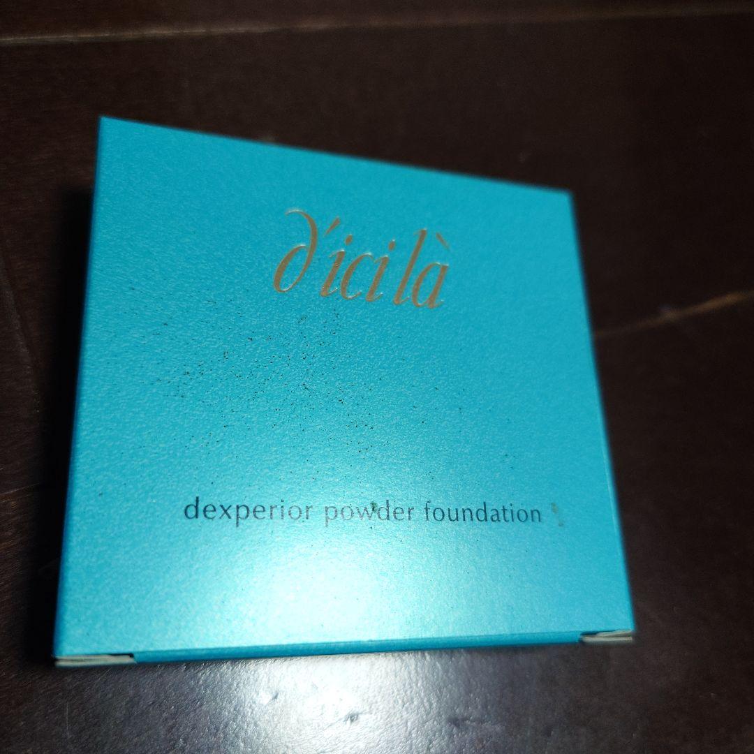d'cila デクスぺリア パウダーファンデーション