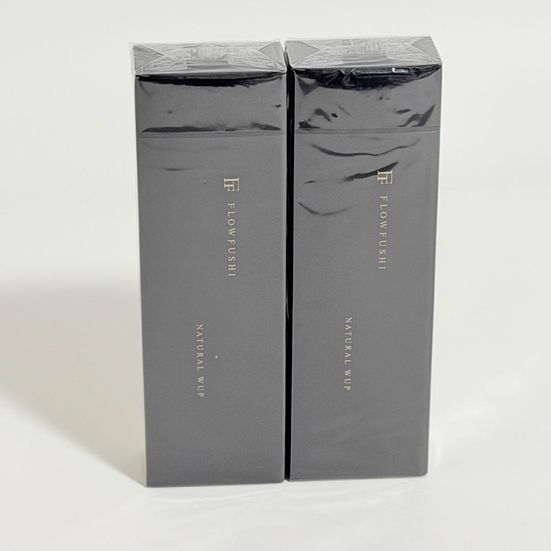 ワールド・レップ・サービス ミネラルエマルジョンクリームクリア 30g 2個