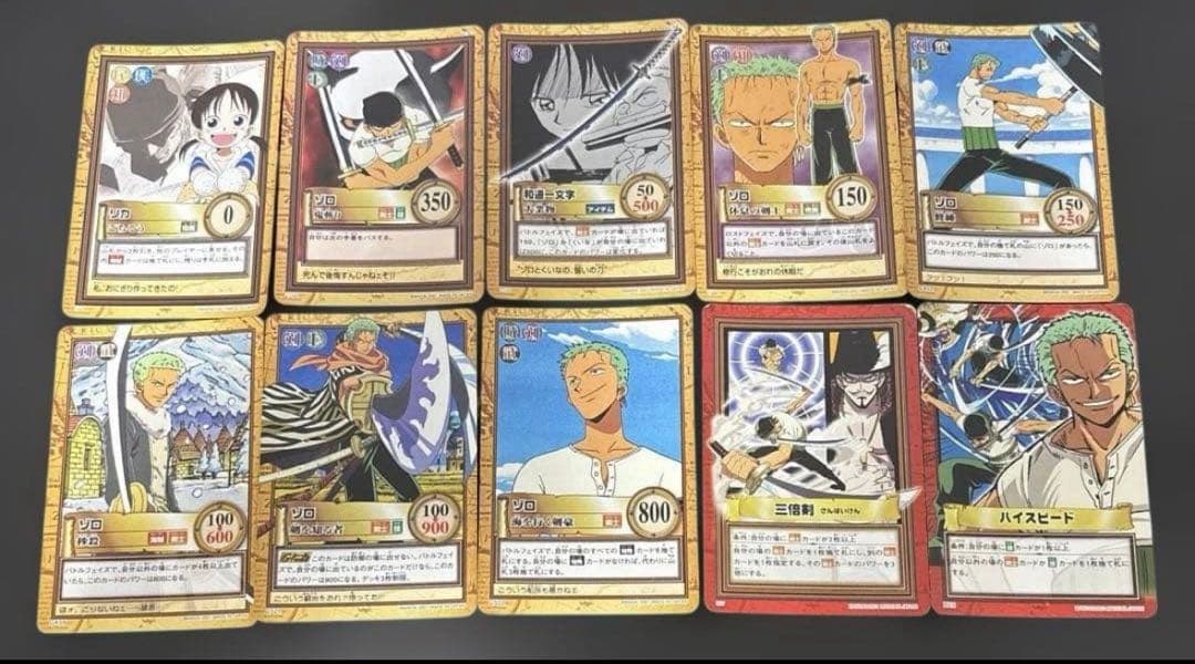 絶版★ワンピースカードダスハイパーバトル★お得なまとめ売りページ★希少旧カード