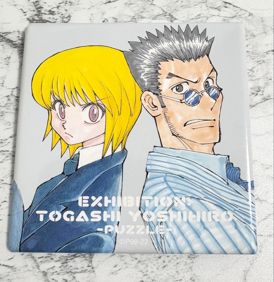 ハンターハンター HUNTER×HUNTER クラピカ レオリオ 缶バッジ - メルカリ