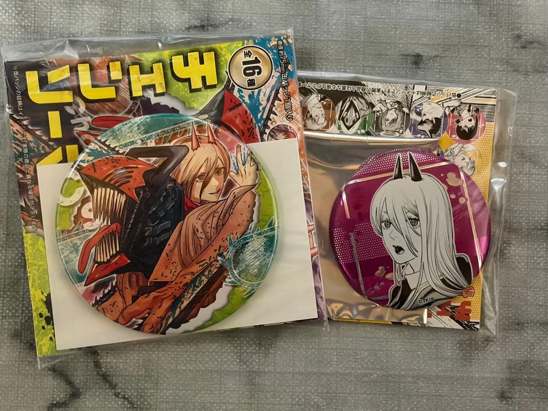 チェンソーマン コレクション缶バッジ パワー 2個セット - メルカリ