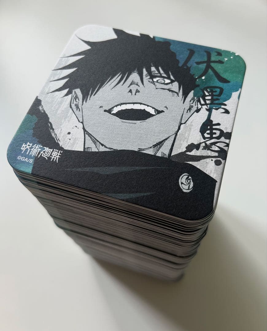 呪術廻戦 伏黒恵 アートコースター 175枚セット - メルカリ