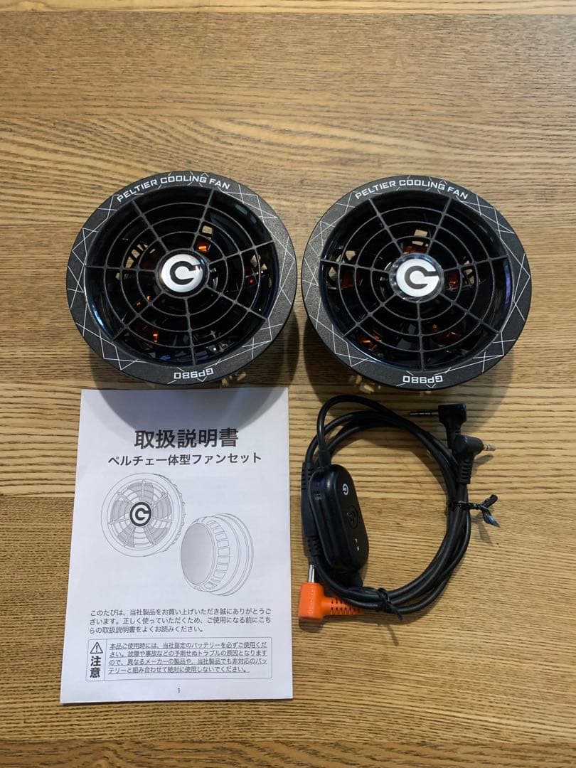 長信ジャパン　ペルチェ一体型ファンセット　1回だけ使用品