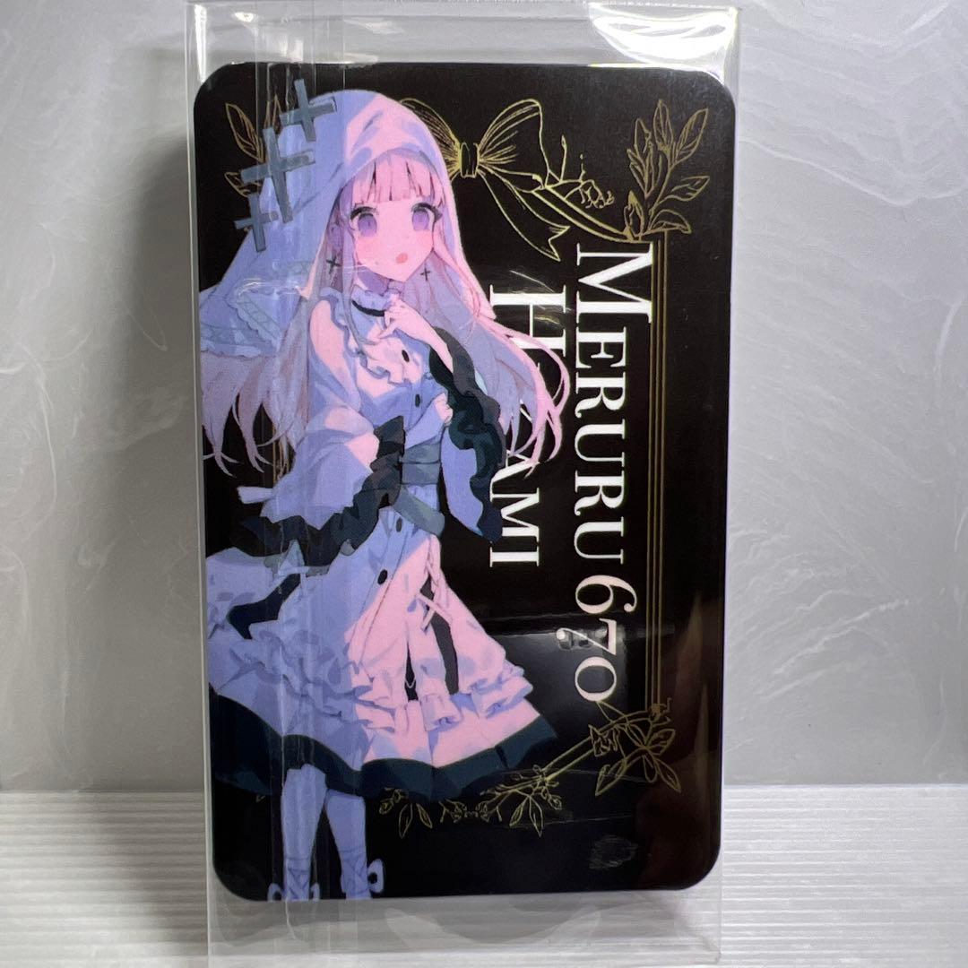 レア】 魔法少女ノ魔女裁判 カフェ 氷上メルル 予約限定特典 - メルカリ