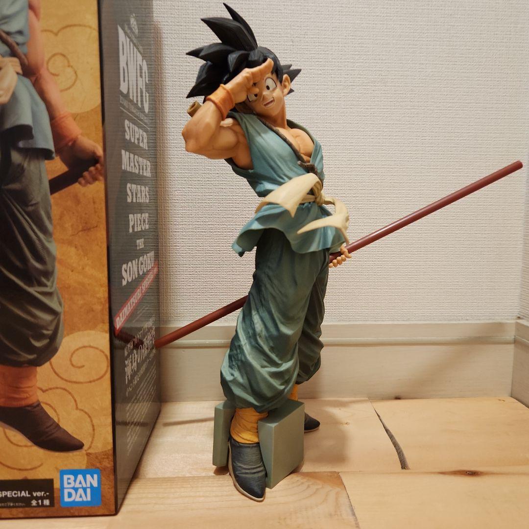 ドラゴンボール超BWFC MASTER STARS PIECE 孫悟空ダイマツリ