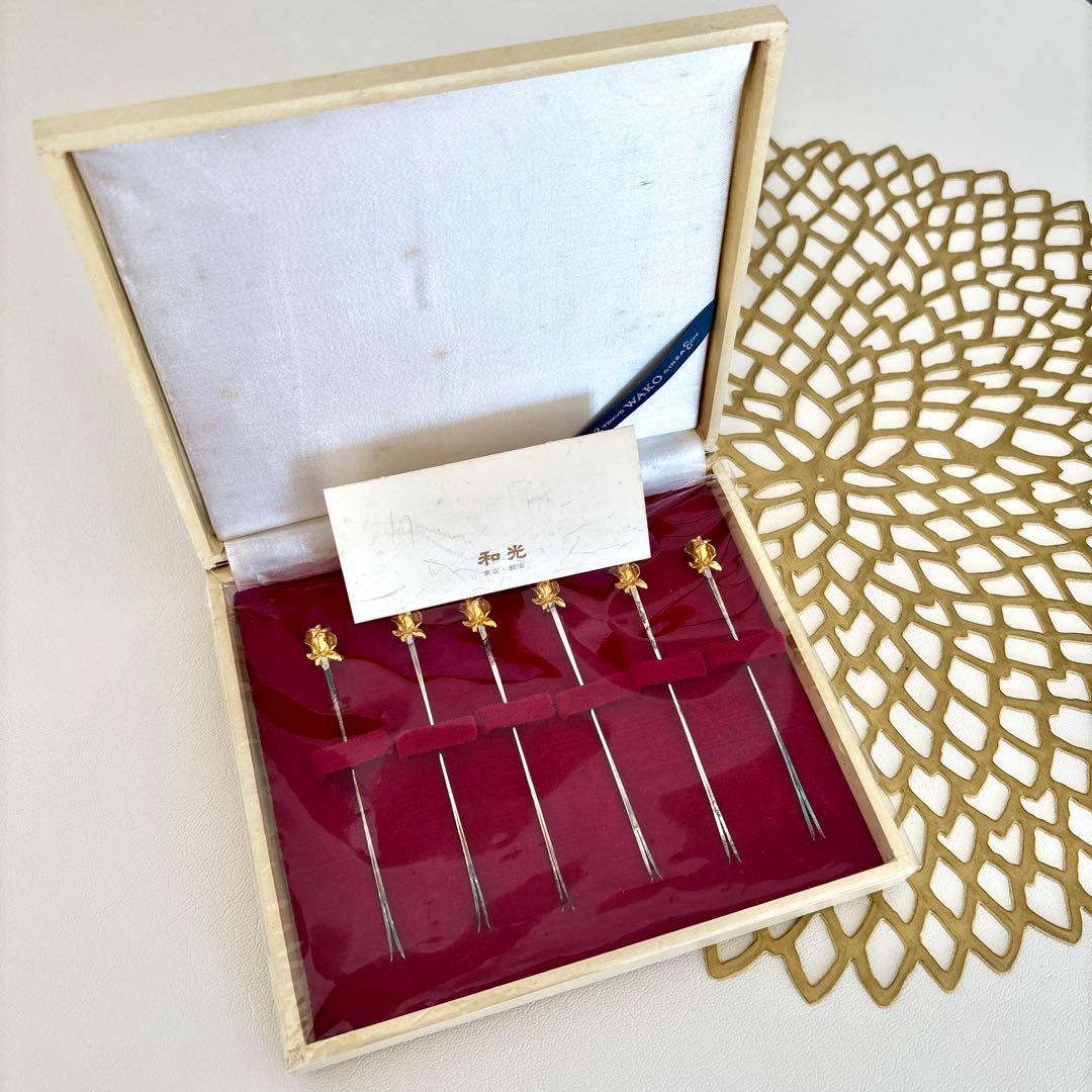 銀製 和光 WAKO GINZA シルバー フルーツピック 菓子切り 菓子楊枝