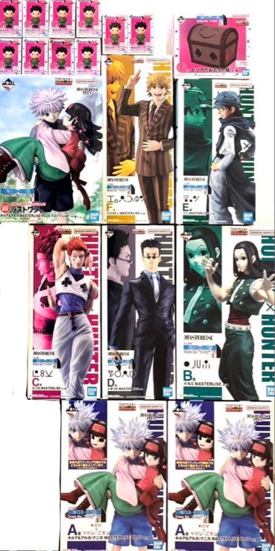 ハンターハンター 一番くじ フィギュア XDAY コンプリート 一番くじ HUNTER×HUNTER Cross the 