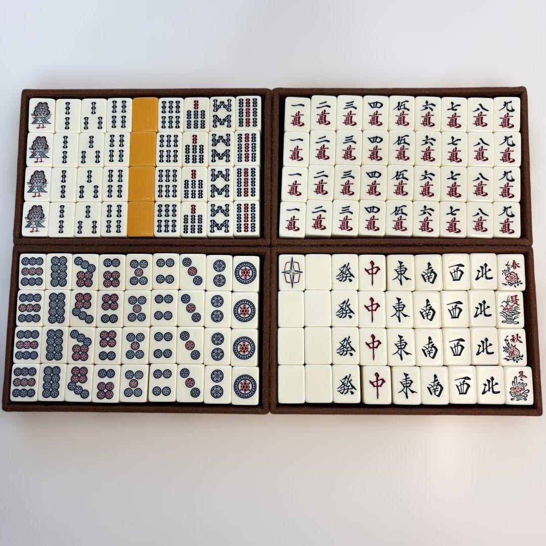 美品】任天堂 麻雀牌 役満 特重 完品 重量感 高級 廃盤 希少