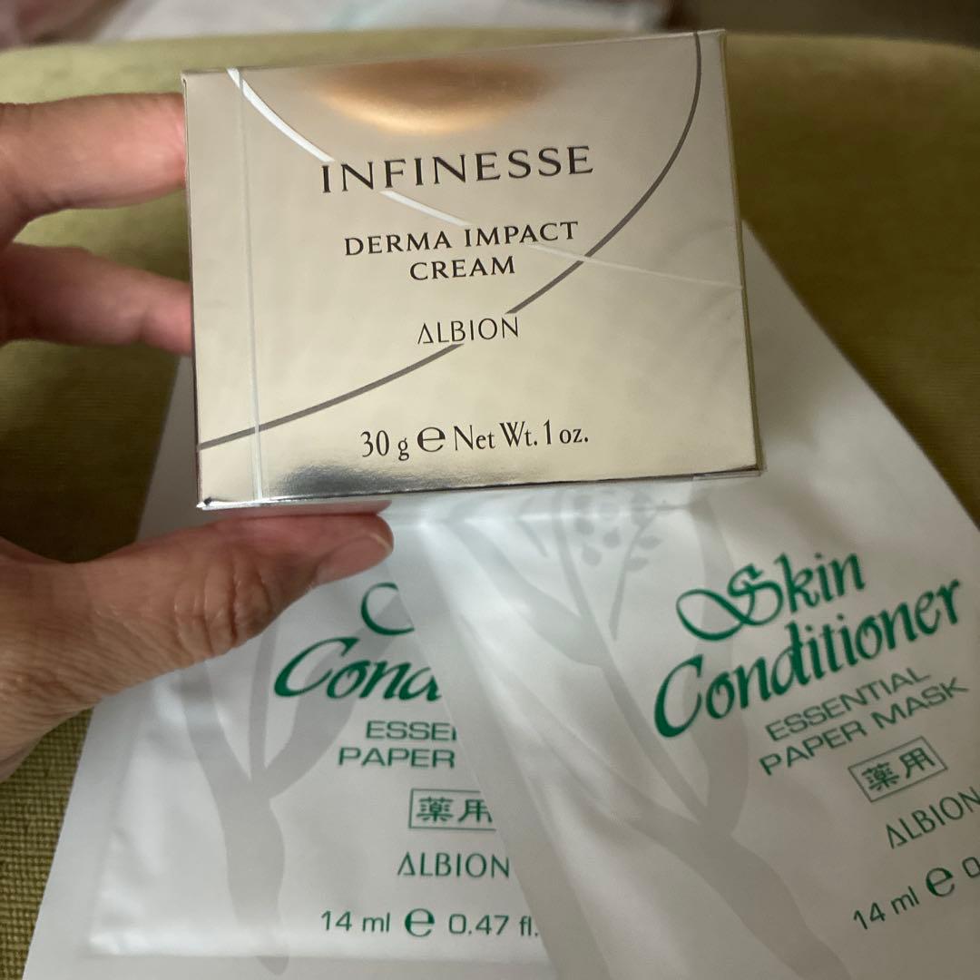 アルビオン　アンフィネス ダーマ インパクト クリーム ダーマ インパクト クリーム〈クリーム〉 | ALBION