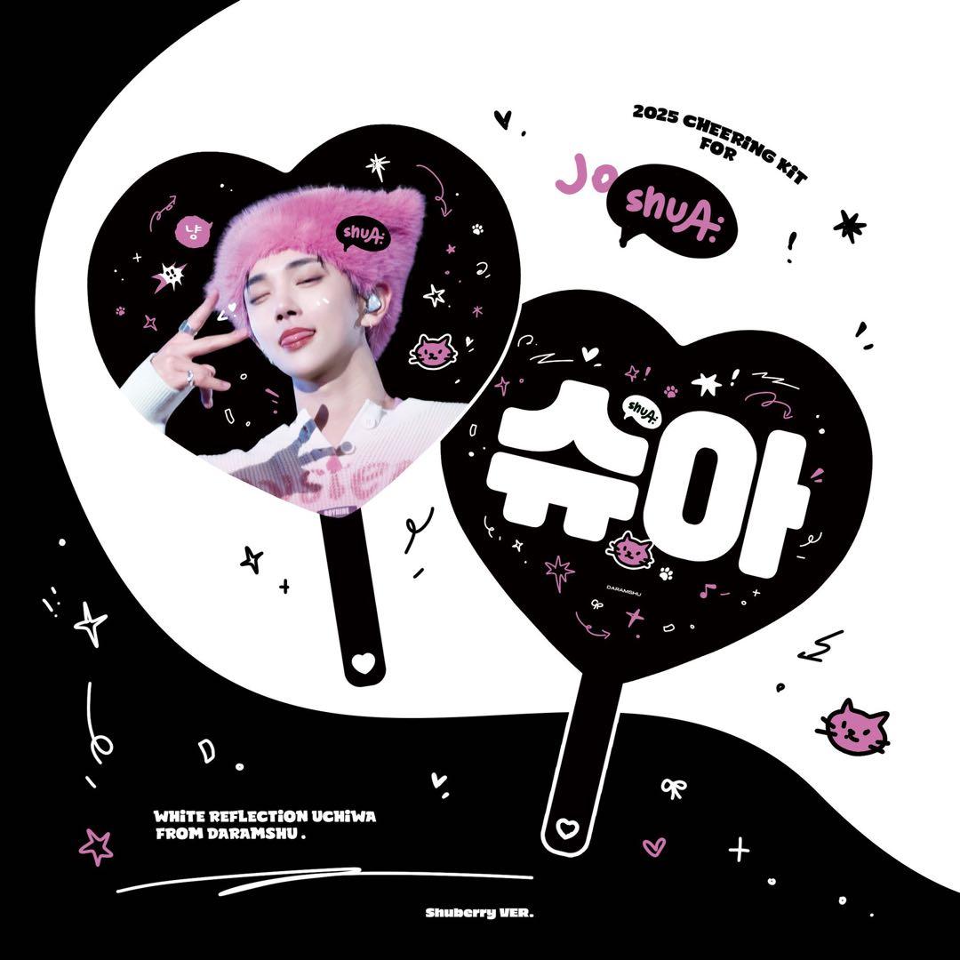 ジョシュア マスター うちわ SEVENTEEN - メルカリ